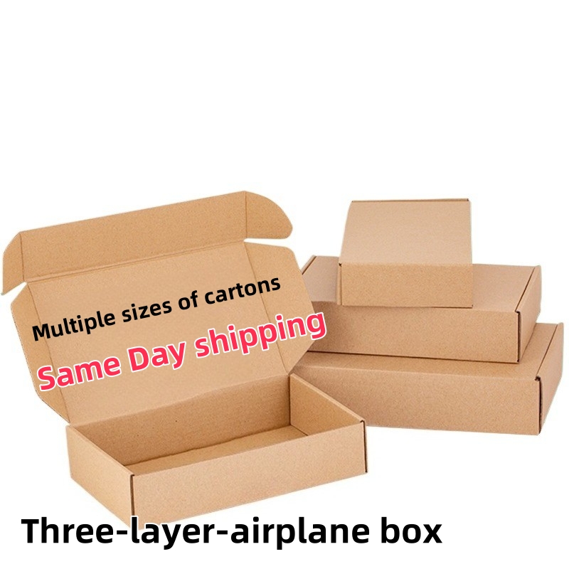 Event Party Box - Verzending Express Verpakking/20 stks/50 stks/Bruin/Multi-Size Kraftpapier