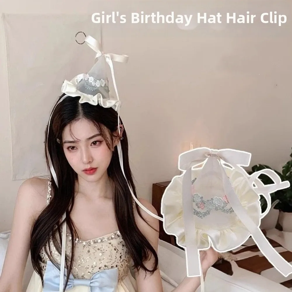 Party Hat Cone - Leuke stijl geborduurde mesh verjaardagshoed haarclips