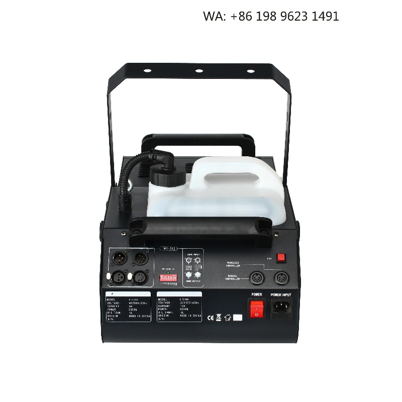 1600W CE-gecertificeerde buite - Event Party Dj recensie en prijs