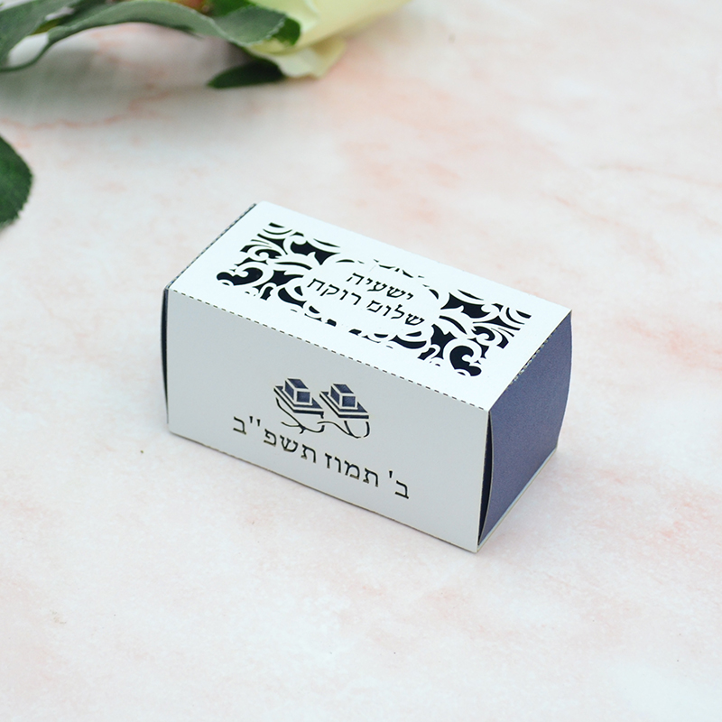 Phylactery Joodse Bar Mitswa-e - Event Party Box recensie en prijs