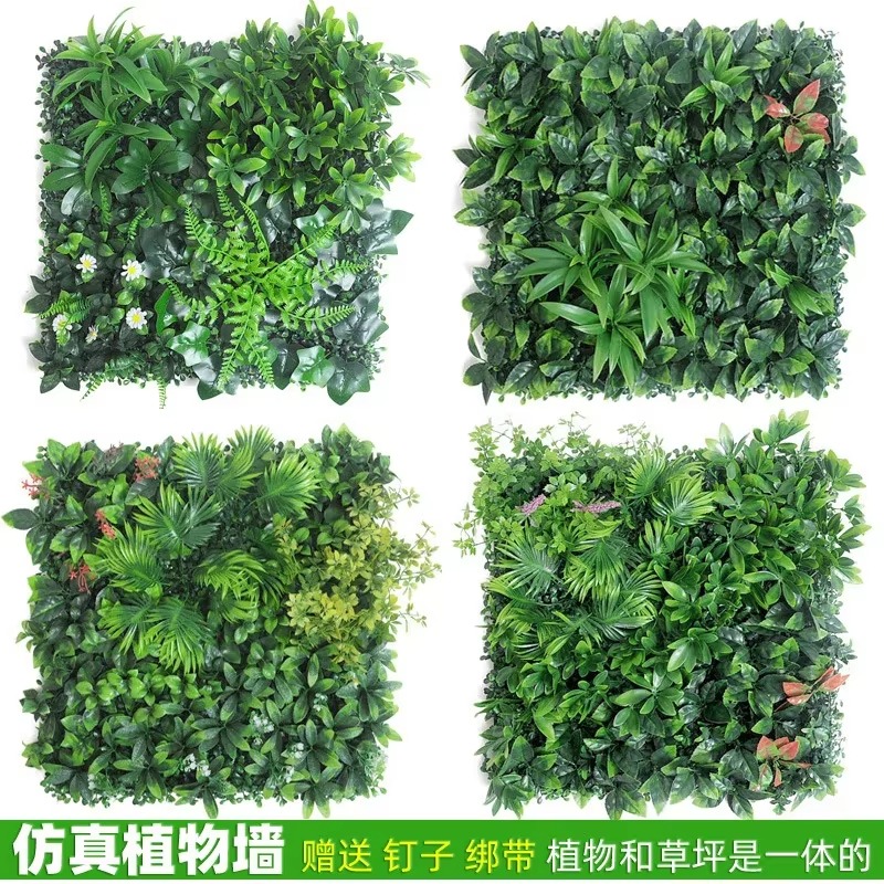50x50cm 3d Kunstplant Paneel P - Flower Wall Panel recensie en prijs